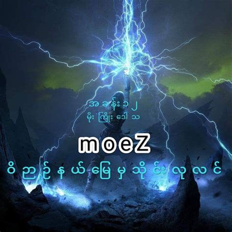 အော်ကာ .